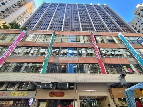 九龍旺角通菜街1A/1L號威達商業大廈13字樓2室 Office Unit 2, 13/F, Witty Commercial Building, Nos. 1A/1L Tung Choi Street, Mongkok, Kln.