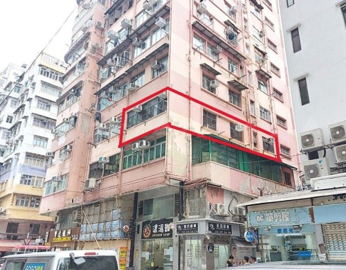 九龍旺角快富街33-35號及花園街107-123號利興大廈2字樓A室 Flat A, 2/F, Lee Hing Building, Nos. 107-123 Fa Yuen Street & Nos. 33-35 Fife Street, Mongkok, Kln.