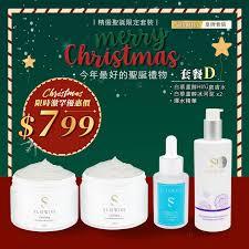 Luxurious Skincare Products for a Radiant Spring Glow