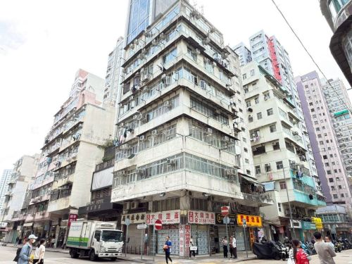 九龍油麻地新填地街199號6字樓 (只售1/4之業權) 1/4 part or share of 6/F, No. 199 Reclamation Street, Yau Ma Tei, Kln.