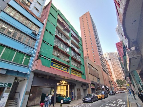 香港柴灣祥利街19號聯發隆工業大廈5字樓 5/F, Luen Fat Loong Factory Building, No. 19 Cheung Lee Street, Chai Wan, HK