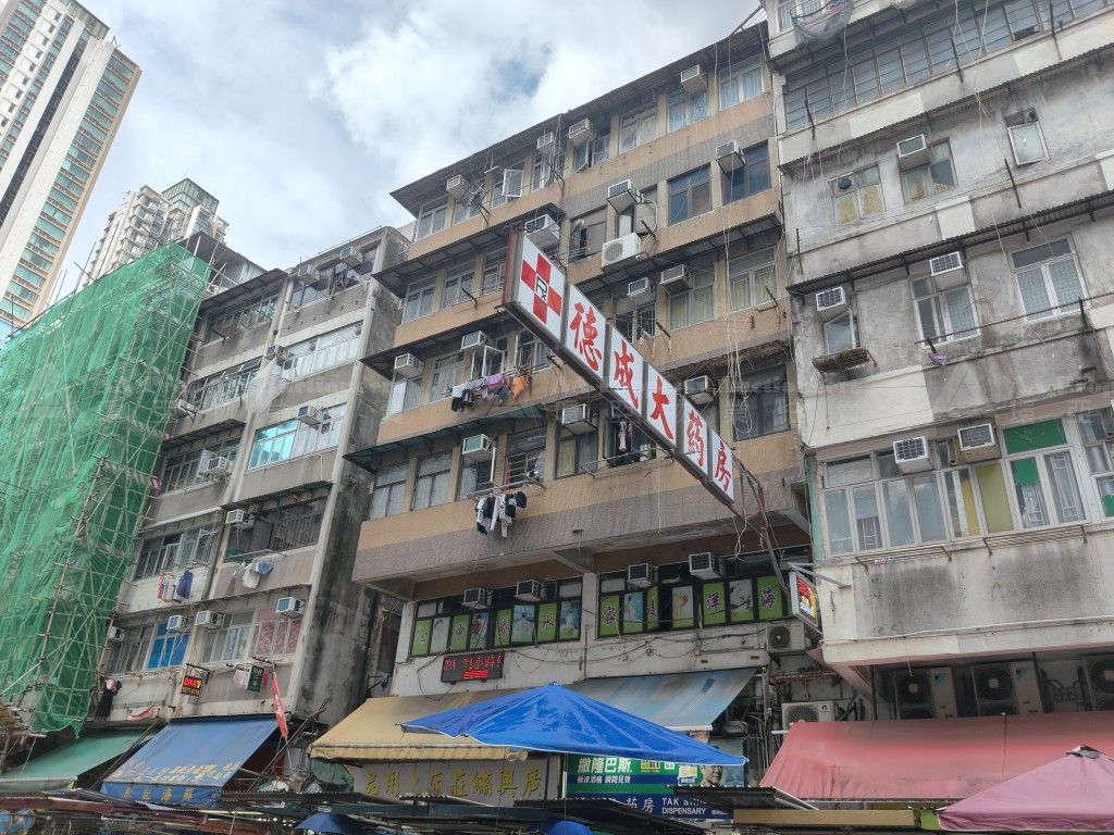 九龍深水埗桂林街91及93號幗寶樓5字樓A室連天台 (唐六樓) Flat A on 5/F & Portion of Roof, Kwok Po House, Nos. 91 & 93 Kweilin Street, Sham Shiu Po, Kln.
