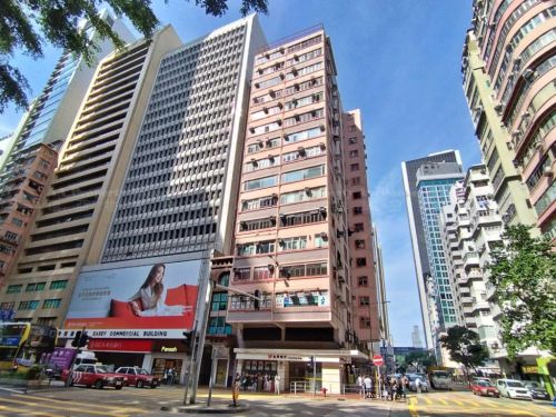 香港灣仔軒尼詩道265/267號祥興大廈4字樓A室 Flat A on 4/F, Wanchai Chong Hing Building, Nos.265/267 Hennessy Road, Wanchai, HK