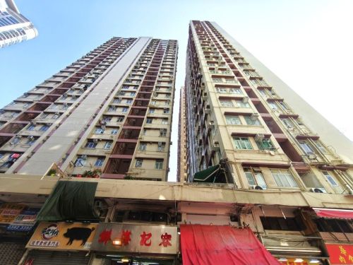 九龍旺角奶路臣街2-2K號順景大廈2字樓B3室 Flat B3, 2/F, Shun King Building, Nos. 2/2K Nelson Street, Mong Kok, Kln.