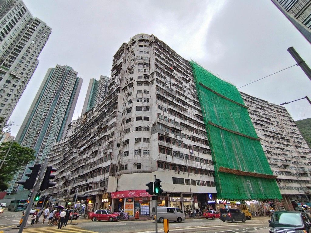 香港鰂魚涌英皇道1048號益發大廈5字樓33室 Flat 33, 5/F, Yick Fat Building, No. 1048 Kings Road, Quarry Bay, HK
