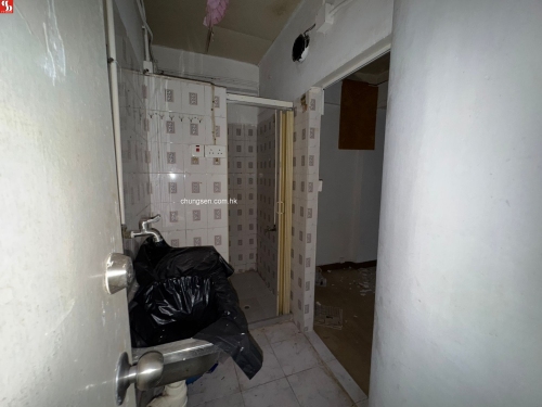 九龍上海街425號3字樓。