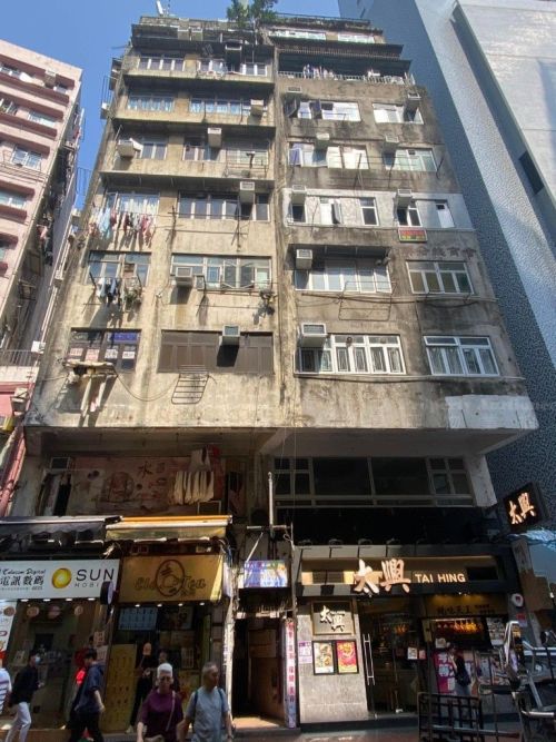 九龍佐敦白加士街66A號1字樓A室 Office A on 1/F, No. 66A Parkes Street, Jordan, Kln.