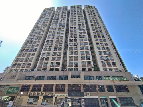 九龍觀塘曉光街30號曉明閣16字樓4室 Flat 4, 16/F, Hiu Ming Court, No. 30 Hiu Kwong Street, Kwun Tong, Kln