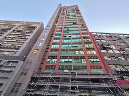 九龍觀塘鴻圖道42號華寶中心3字樓7室 Unit 7 on 3/F, Treasure Centre, No.42 Hung to Road, Kwun Tong, Kln.