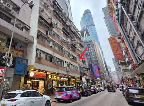 九龍旺角砵蘭街183號2字樓 2/F, No. 183 Portland Street, Mongkok, Kln.