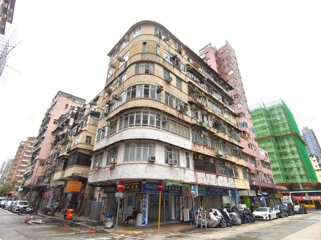 九龍深水埗石硤尾街17B號地下B1室 Portion B1 on G/F, No. 17B Shek Kip Mei Street, Sham Shiu Po, Kln.
