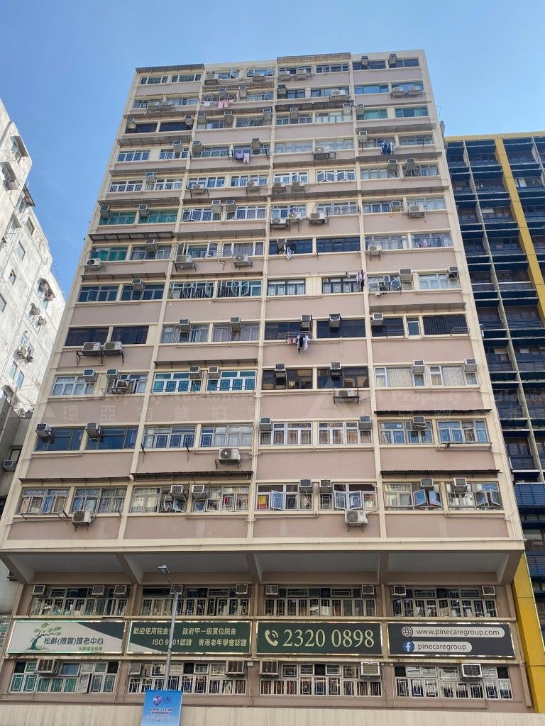 九龍太子荔枝角道85, 85A, 87, 89, 91及91A號德豐大廈13字樓89室 Flat 89 on 13/F, Tak Fung Building, Nos. 85, 85A, 87, 89, 91 & 91A Lai Chi Kok Road, Prince Edward, Kln.