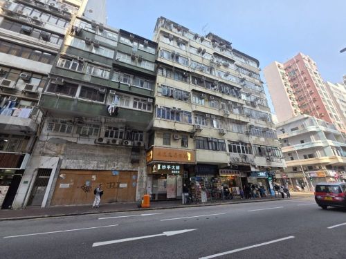 九龍長沙灣青山道152C號7字樓 7/F, No. 152C Castle Peak Road, Cheung Sha Wan, Kln.