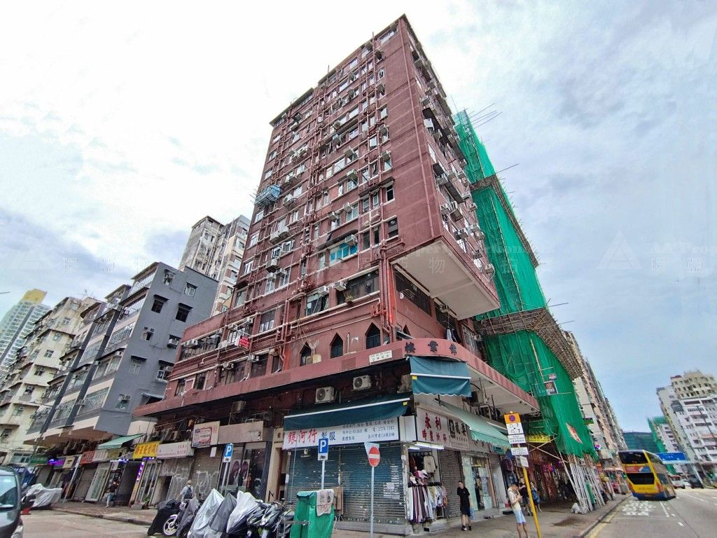 九龍深水埗石硤尾街22號偉業樓1字樓A, B, D及E室 Office A, B, D & E on 1/F including portion of Canopy and Office D on 1/F, Wai Yip Building, No. 22 Shek Kip Mei Street, Sham Shui Po, Kln.