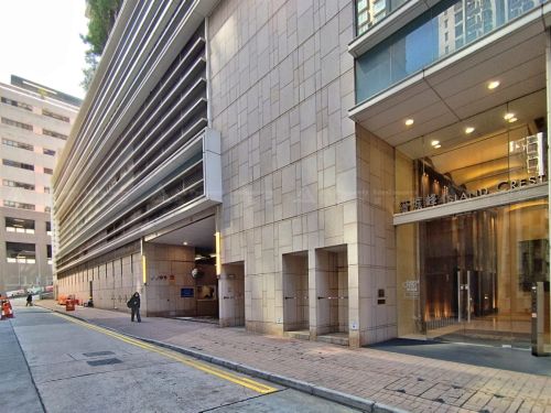 香港西營盤第一街8號縉城峰地庫RB17號車位 Car Parking Space No. RB17 on Basement Floor, Island Crest, No. 8 First Street, Sai Ying Pun, HK