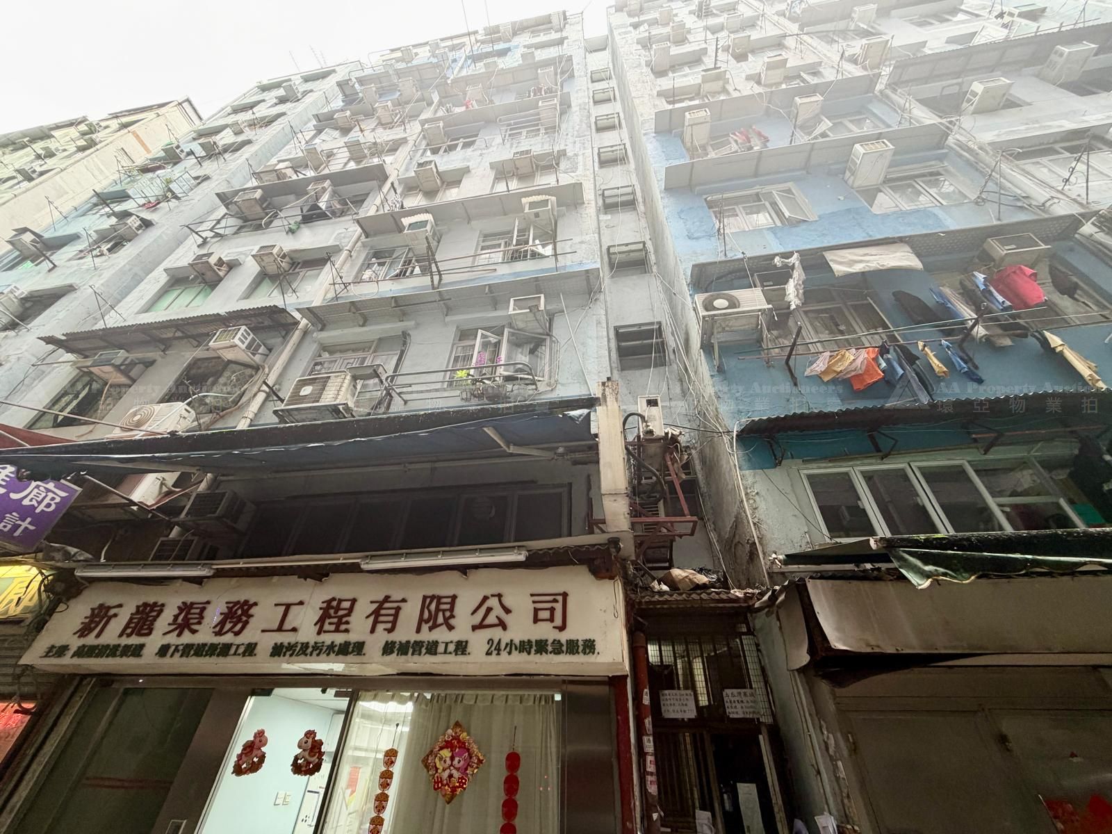 九龍土瓜灣鴻光街10號(B座14號3字樓)3字樓 3/F (3/F of No. 14, Block B), No. 10 Hung Kwong Street, To Kwa Wan, Kln.