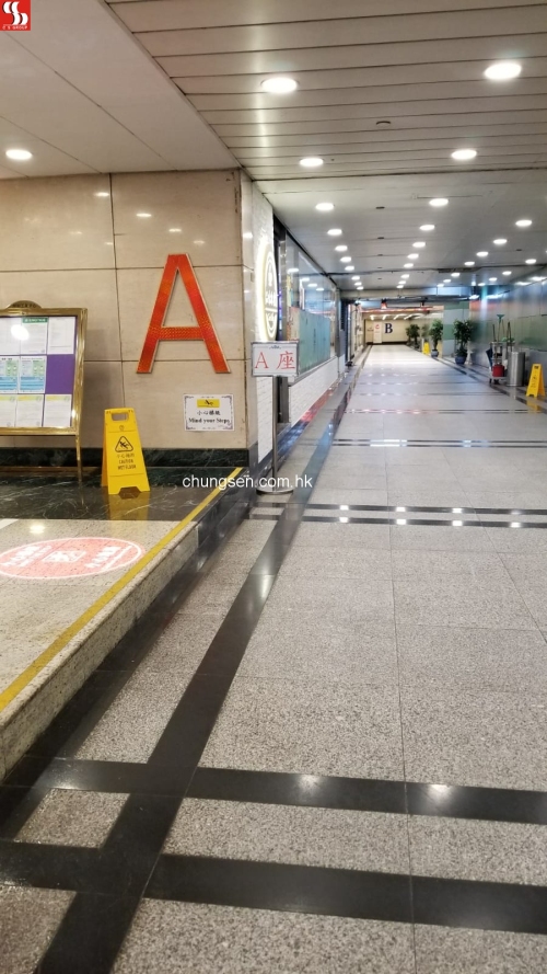 WORKSHOP UNIT NO.2 ON 13/F OF BLOCK A HOI LUEN INDUSTRIAL CENTRE NO.55 HOI YUEN ROAD KOWLOON