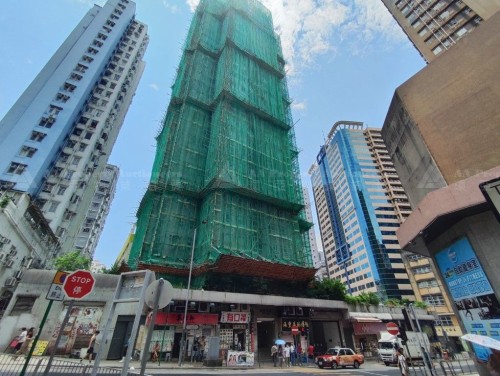 新界葵涌大隴街153號怡勝花園9字樓F室 Unit F, 9/F, Victory Garden, No. 153 Tai Loong Street, Kwai Chung, NT