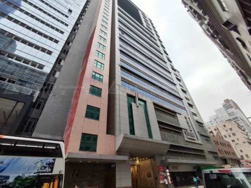 九龍荔枝角青山道538號半島大廈11字樓5室及6室 Unit Nos. 5 & 6, 11/F, Peninsula Tower, No. 538 Castle Peak Road, Lai Chi Kok, Kln.