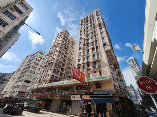 九龍大角咀通州街37-49及49A號,菩提街29-43號及必發道42-52號福和大樓5字樓B5室 Flat B5 on 5/F, Fuk Wo Mansion, 42-52 Bedford Road, 29-43 Lime Street, 37-49 & 49A Tung Chau Street, Tai Kok Tsui, Kln.