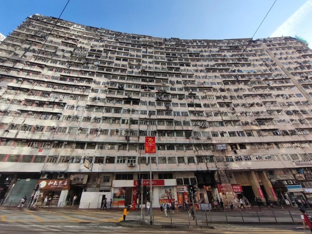 香港鰂魚涌英皇道1026號海景樓11字樓6室 Flat No. 6, 11/F, Oceanic Mansion, No. 1026 Kings Road, Quarry Bay, HK