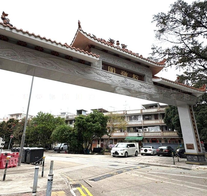 新界粉嶺粉嶺圍458號地下, 1字樓及2字樓連天台 (DD51 Fanling Lot No. 432) G/F, 1/F and 2/F with Roof, 458 Fanling Wai, Fanling, NT (DD51 Fanling Lot No. 432)