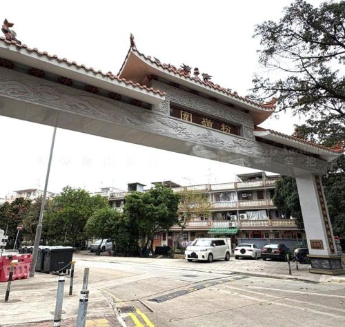 新界粉嶺粉嶺圍458號地下, 1字樓及2字樓連天台 (DD51 Fanling Lot No. 432) G/F, 1/F and 2/F with Roof, 458 Fanling Wai, Fanling, NT (DD51 Fanling Lot No. 432)