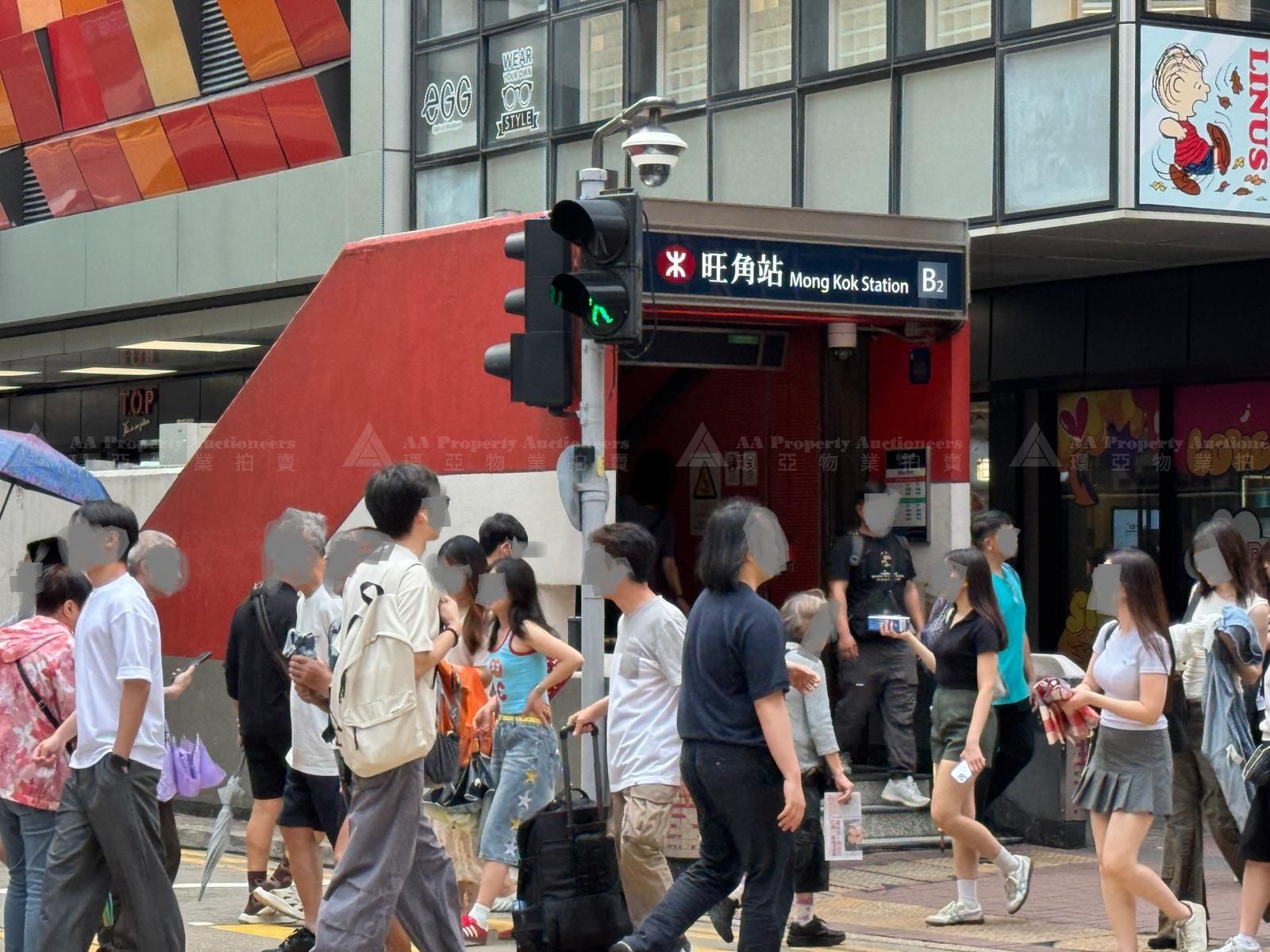 九龍旺角通菜街121號5字樓連天台 5/F & Roof, No. 121 Tung Choi Street, Mong Kok, Kln.