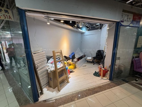 香港北角英皇道278-288號英皇柏麗大道39A號舖 Unit No. 39A, Kings Park Lane, Nos. 278-288 Kings Road, North Point, HK