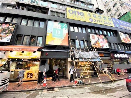 香港灣仔堅拿道西10號冠景樓17字樓D室 Flat D, 17/F, Top View Mansion, No. 10 Canal Road West, Wanchai, HK