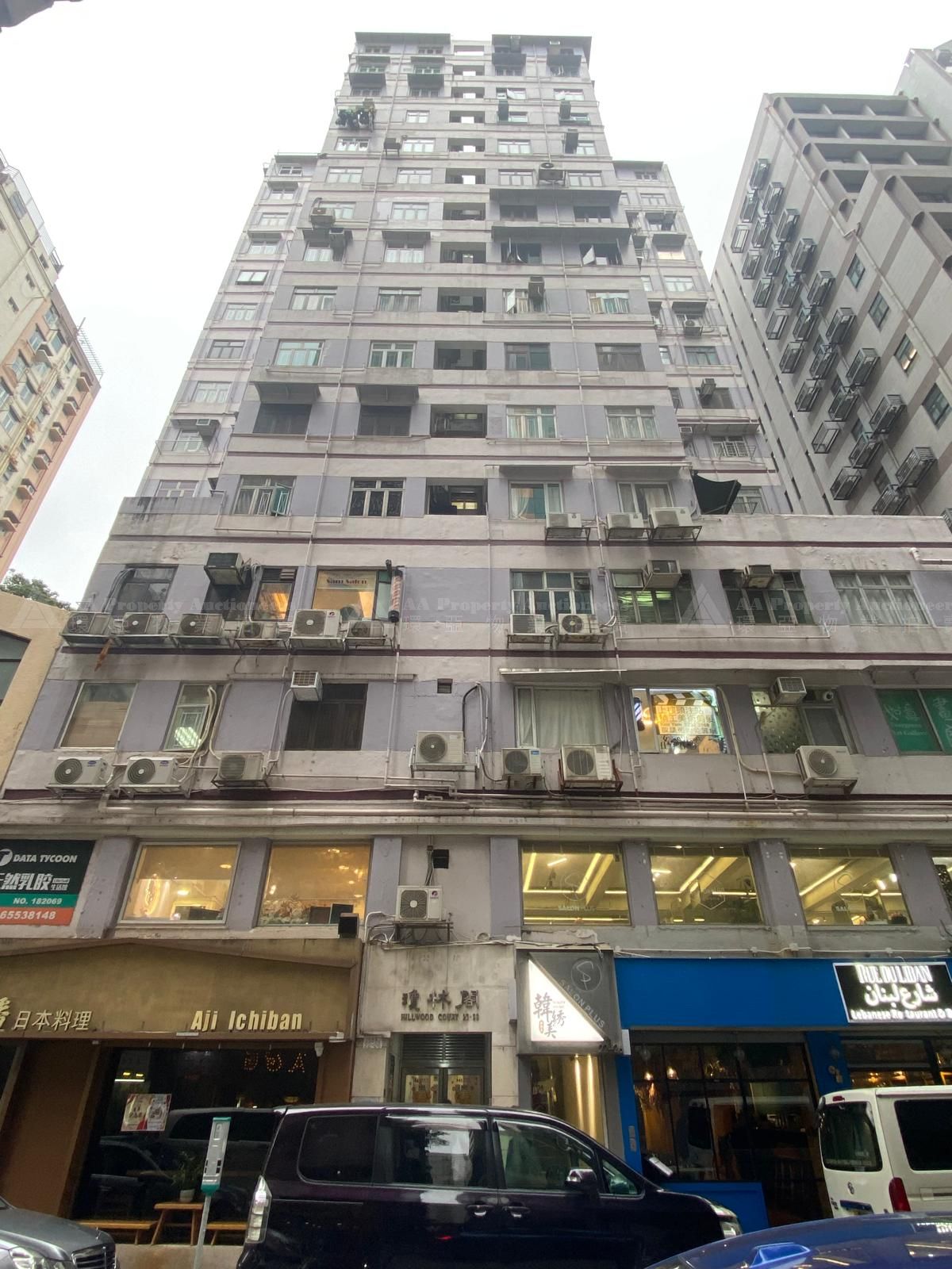 九龍尖沙咀山林道22-26號瓊林閣10字樓A室 Flat A, 10/F, Hillwood Court, Nos. 22-28 Hillwood Road, Tsim Sha Tsui, Kln.