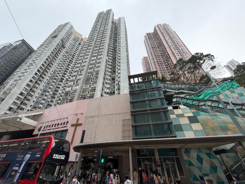 香港北角英皇道238號康澤花園2字樓P11號車位 Car Parking Space No. P11 on 2/F, Fortress Metro Tower, No. 238 Kings Road, North Point, HK
