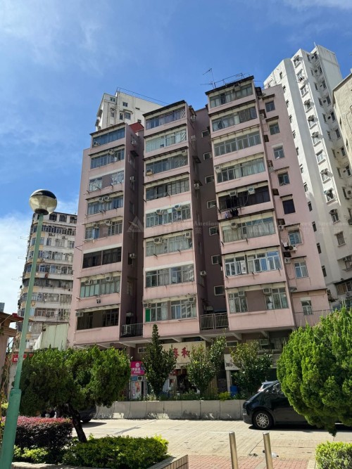 九龍深水埗界限街11A號6字樓 6/F, No. 11A Boundary Street, Sham Shui Po, Kln.