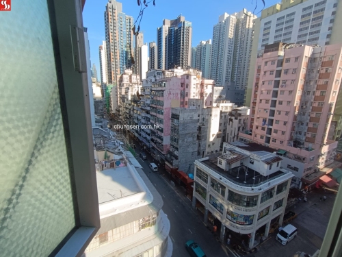 FLAT C ON 8/F & ROOF C NO.290 CASTLE PEAK ROAD KOWLOON