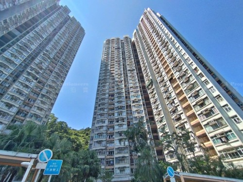 香港柴灣峰霞道4號峰華邨(3座)秀峰樓9字樓02室 (自由市場) Flat No. 02, 9/F, Sau Fung House (Block 3), (including the Planter/ Planter Boxes Appertaining Thereto, if any), No. 4 Fung Ha Road, Fung Wah Estate,