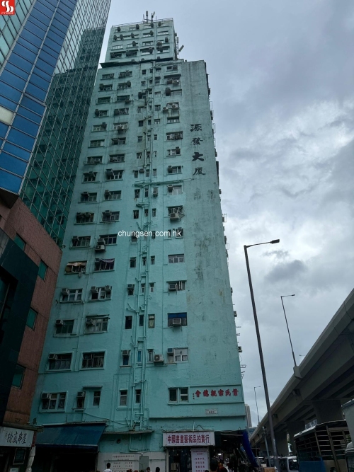 FLAT A ON 10TH FLOOR TOGETHER WITH EXTERIOR WALLS THEREOF YUEN FAT BUILDING NO. 1 NELSON STREET KOWLOON