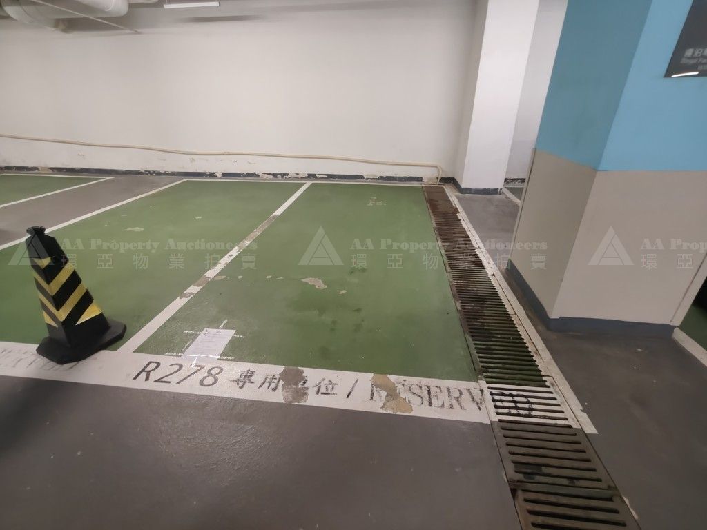 新界沙田馬鞍山烏溪沙路8號迎海1期地庫R278號車位 Car Parking Space No. R278 on B/F, Car Park in Phase One, Phase 1 of Double Cove, No. 8 Wu Kai Sha Road, Ma on Shan, Sha Tin, NT