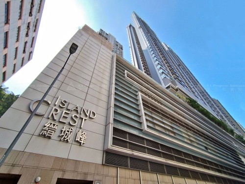香港西營盤第一街8號縉城峰地庫RB17號車位 Car Parking Space No. RB17 on Basement Floor, Island Crest, No. 8 First Street, Sai Ying Pun, HK