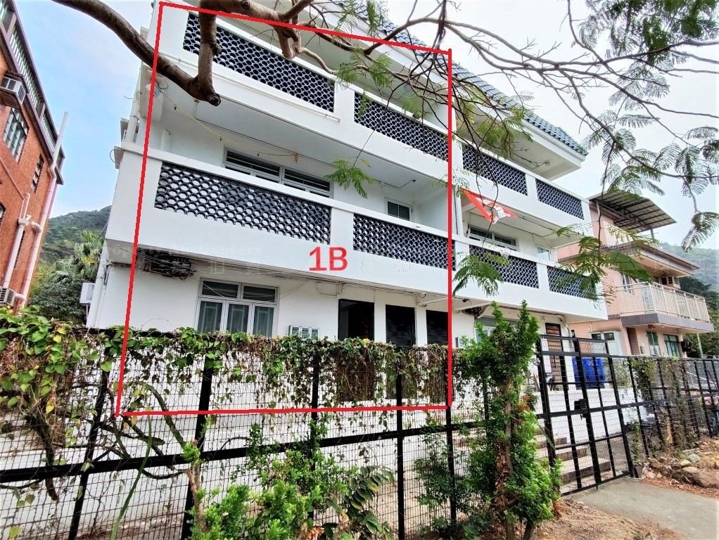 新界大嶼山大澳南涌村1B號全幢 (DD309 Lot No. 38) Whole Block, No. 1B Nam Chung Tsuen, Tai O, Lantau Island, N.T. (DD309 Lot No. 38)