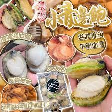 Wholesale and Retail of Frozen Foods and Seafood