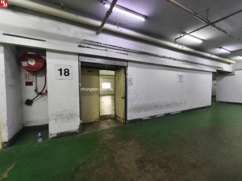 葵涌打磚坪街68號和豐工業中心18字樓4A及4B單位。(銀主命)