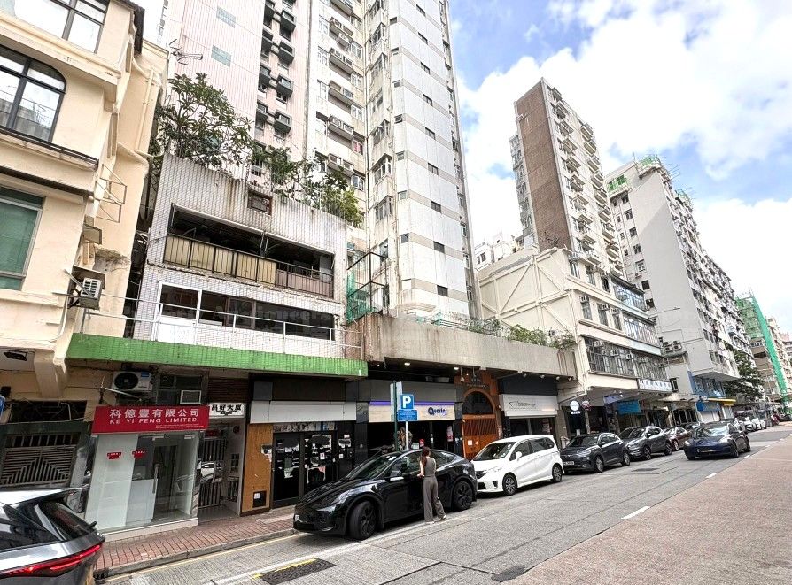 九龍太子通菜街252號昌好大廈6字樓 6/F, Strong Good Building, No. 252 Tung Choi Street, Prince Edward, Kln.