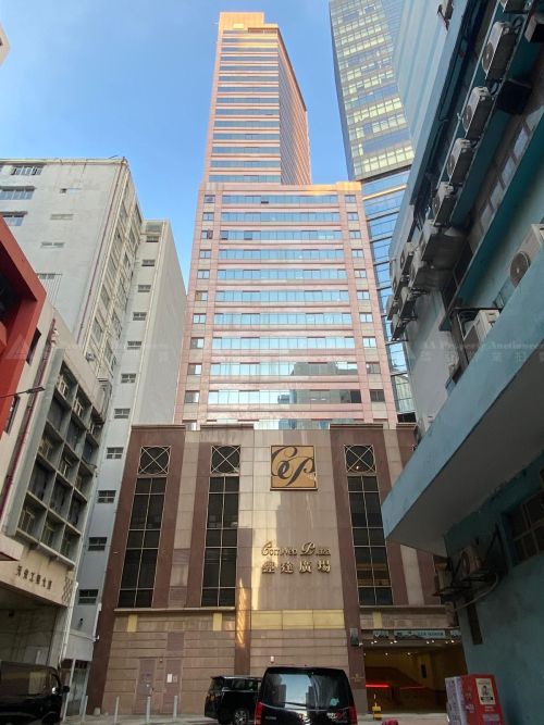 九龍長沙灣長裕街12號經達廣場23字樓3室 Flat 3, 23/F, Comweb Plaza, No. 12 Cheung Yue Street, Cheung Sha Wan, Kln.