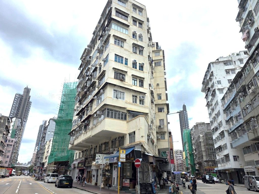 九龍太子界限街12A號興隆大樓7字樓D室 Flat D, 7/F, Hing Lung Building, No. 12A Boundary Street, Prince Edward, Kln.