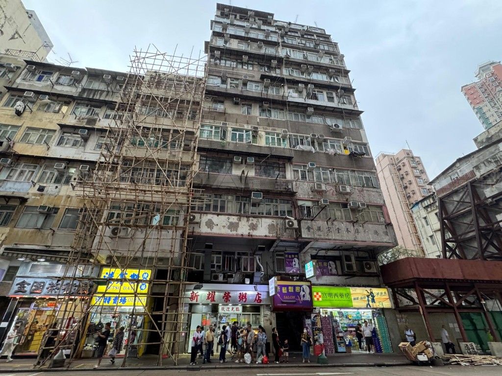 九龍長沙灣青山道308-310號5字樓B室 (後座) Flat B (Rear Portion) on 5/F, No. 308-310 Castle Peak Road, Cheung Sha Wan, Kln.