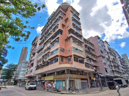 九龍九龍城賈炳達道53-55號、城南道80號2字樓A室 Flat A on 2nd Floor, No. 80 South Wall Road, Nos. 53-55 Carpenter Road, Kowloon City, Kln.