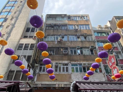 九龍佐敦廟街225號5字樓連天台 5/F & Roof, No. 225 Temple Street, Jordan, Kln.