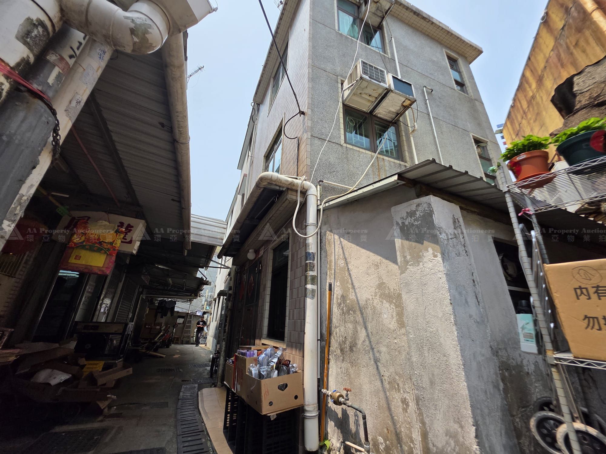 新界西貢 DD215 Lot No. 534 SA 及其上蓋建築物 (德隆後街) Tak Lung Back Street, Sai Kung, NT (DD215 Lot No. 534 SA)