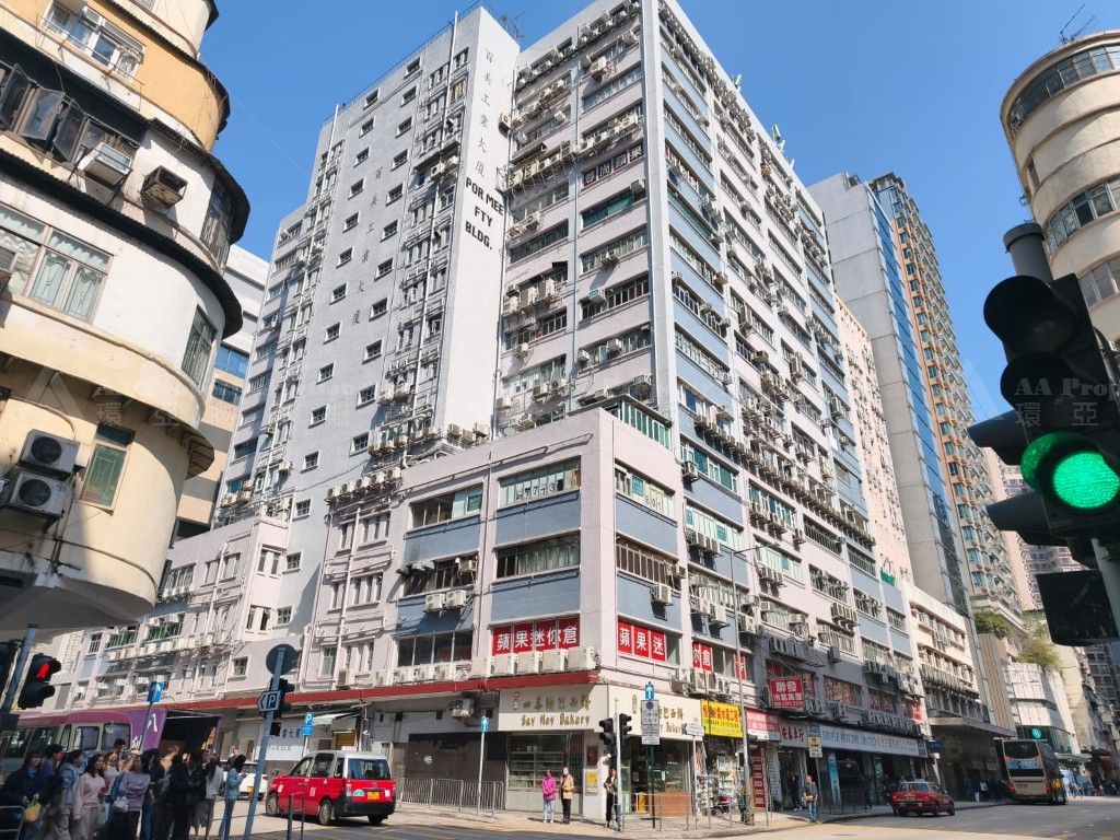 九龍荔枝角青山道500號百美工業大廈4字樓C7及C8室 Unit C7 and C8 on 4/F, Por Mee Factory Building, No. 500 Castle Peak Road, Lai Chi Kok, Kln.
