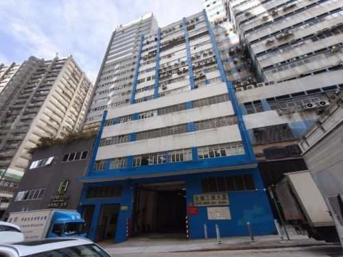 新界葵涌打磚坪街81-83號生興工業大廈5字樓B室 Flat B, 5/F, Sang Hing Industrial Building, Nos. 81-83 Ta Chuen Ping Street, Kwai Chung, NT